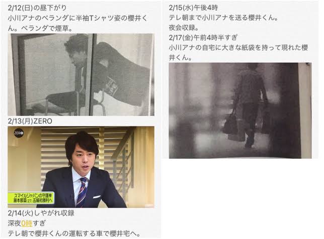 「櫻井・有吉THE夜会」新プロジェクト始動　初回ゲストは佐藤健＆武井咲