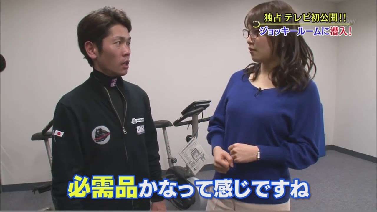 ウイニング競馬 エロ回　鷲見玲奈アナ - YouTube