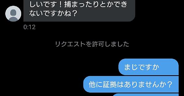 tarekomi - Album on Imgur