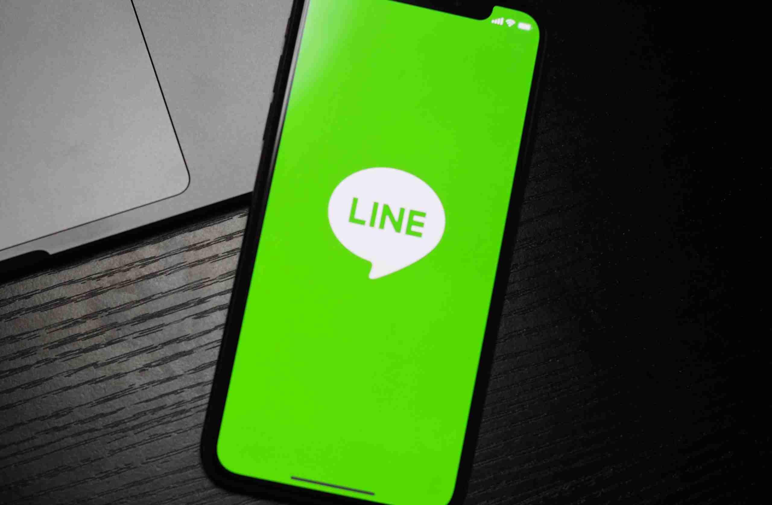 LINEで「とある文字」変換で現れる謎スタンプ　「色んな意味で怖い」と話題 – ニュースサイトしらべぇ
