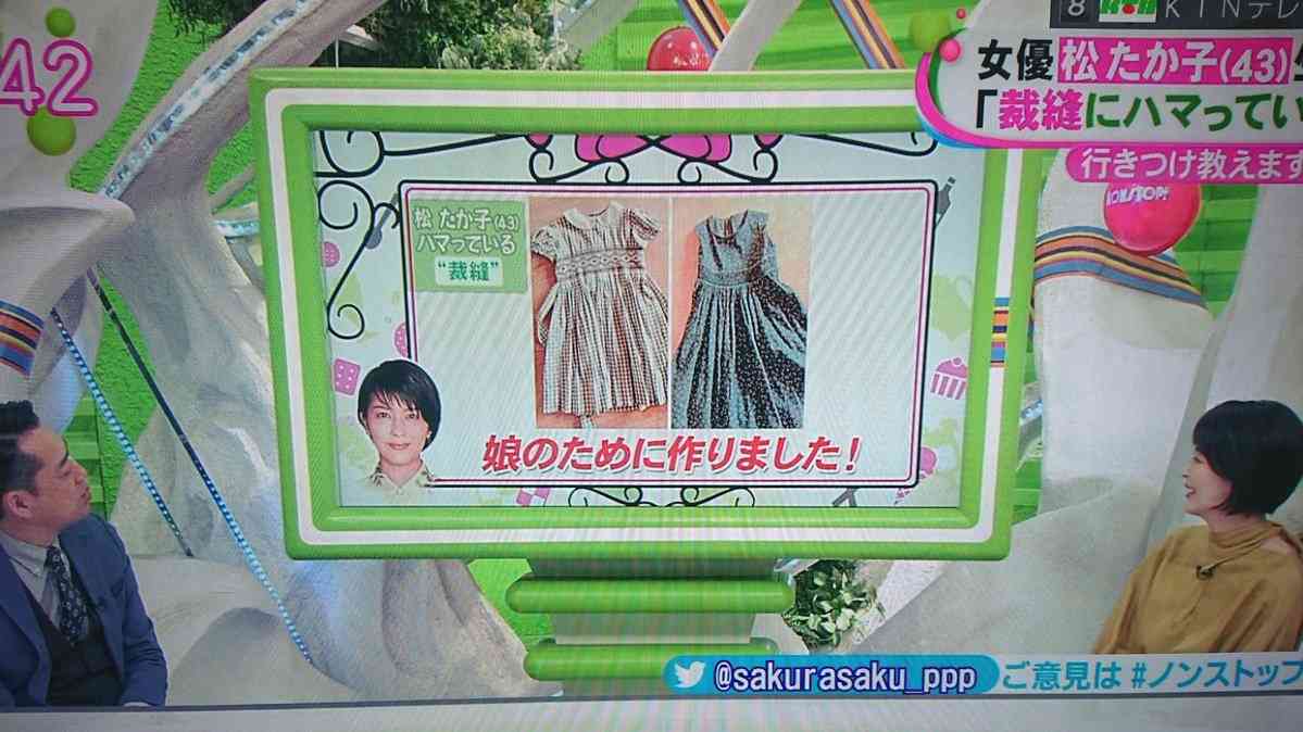 松たか子 子供の服を手作り 設楽統は プロレベル と絶賛 ガールズちゃんねる Girls Channel