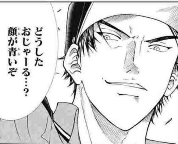 二次元キャラの幼少期を貼るトピ