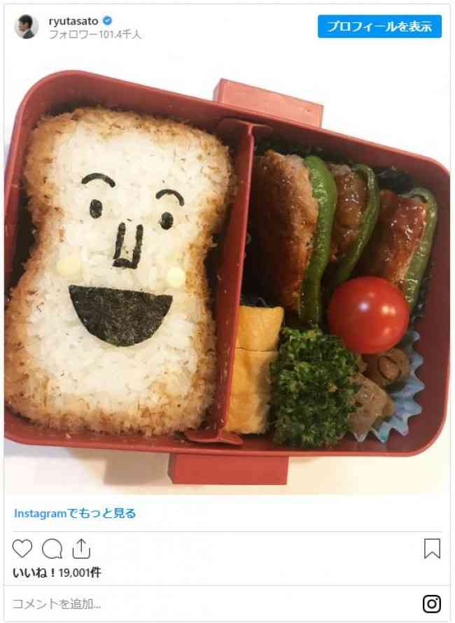佐藤隆太、愛娘に作ったユニークな弁当 センス抜群で反響「優しいパパ」