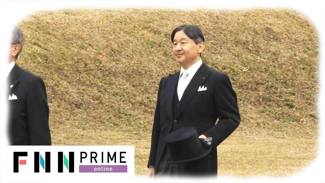 天皇皇后両陛下 神武天皇陵を参拝 - YouTube