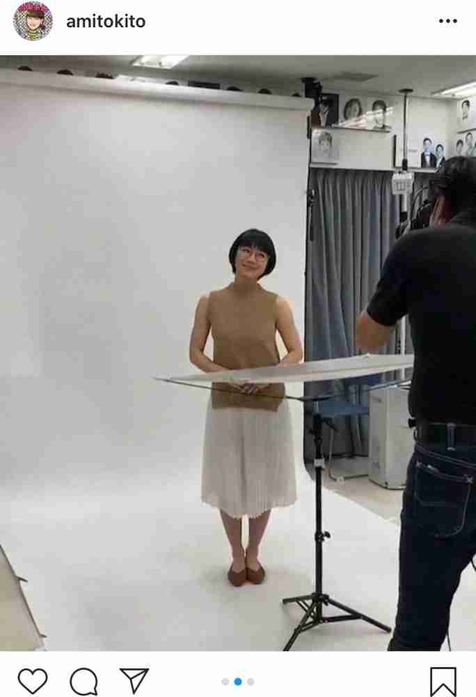 “キノコヘア”時東ぁみ、5年ぶり宣材写真撮影に「変わってないのがスゴい」「かわいい」の声