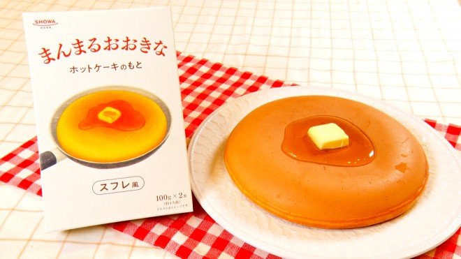 『ぐりとぐら』再現できるホットケーキに巣ごもり需要拡大、“絵本との親和性”体現した親子をつなぐアイテムに