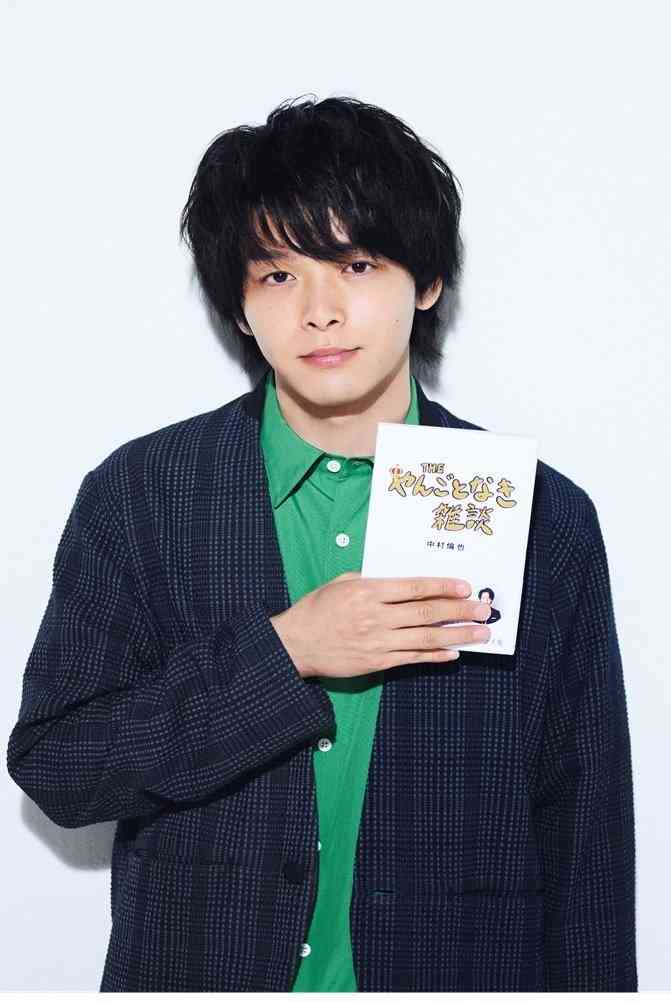 中村倫也、初エッセイが再重版　バナナマン推薦コメント入りの新帯に喜び「お会計して〜!!」 | ORICON NEWS