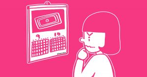 生理来なかった最長期間【妊娠以外】