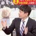 小松隆次郎 on Twitter: 