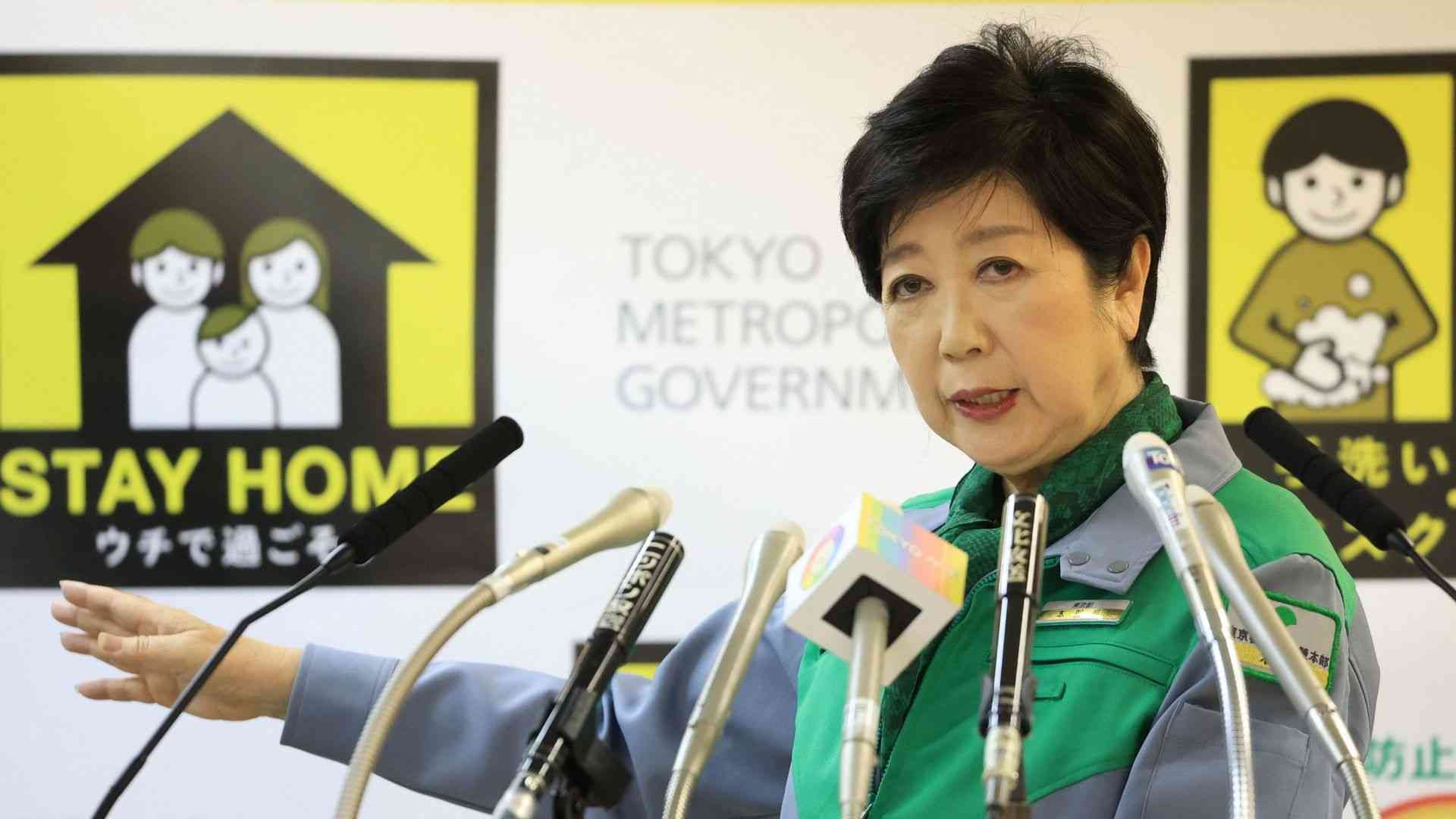 東京都の病床使用率30%台　緊急事態宣言の発令要件を満たさず違法の可能性も(楊井人文) - 個人 - Yahoo!ニュース