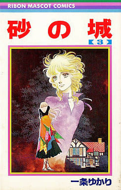 ひたすら古い漫画の表紙を貼り、知っていたらプラス、知らなかったらマイナスするトピpart3