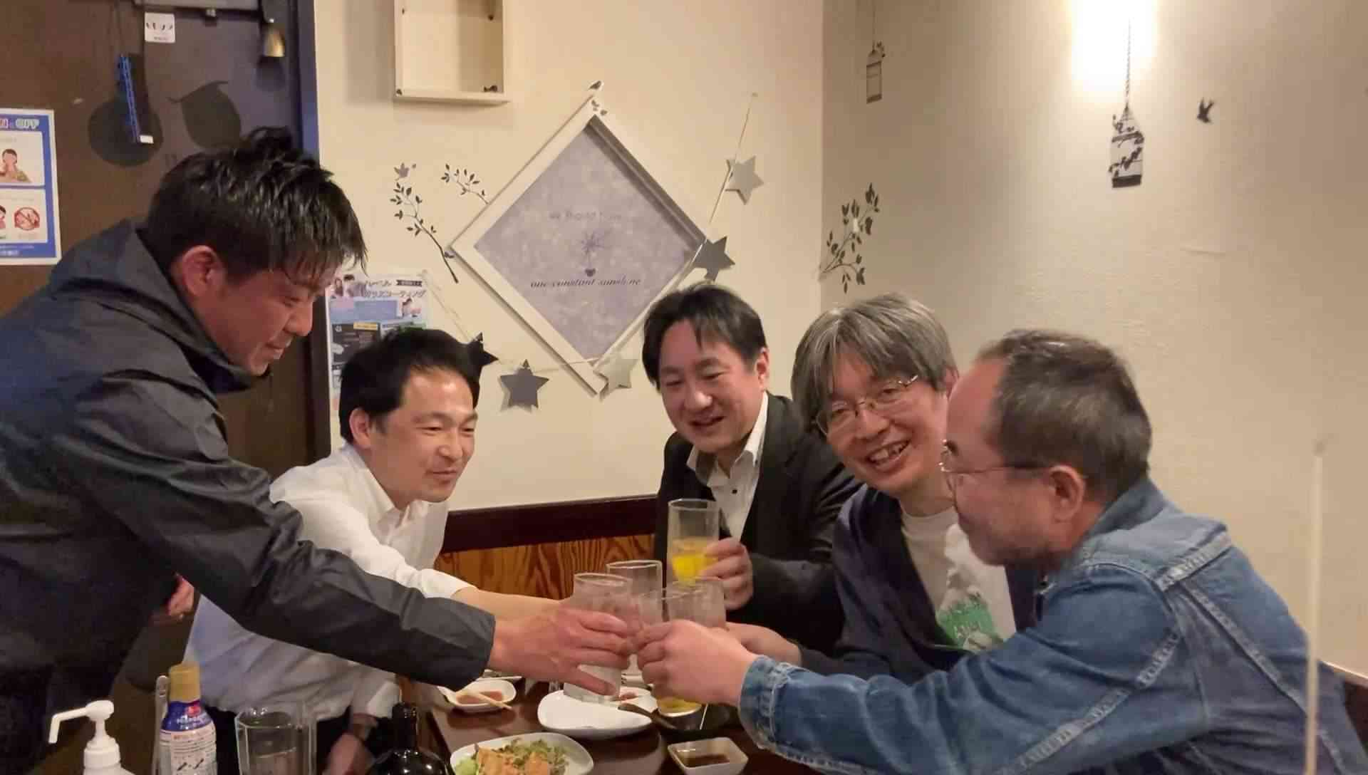 友野 剛行 - 今日は朝から、もう会議の連続。前の会議が押したり次の会議に気を使わせたり、みなさんすみません！で、最後... | Facebook