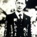 無所属廃人 鳥肌実 on Twitter: 