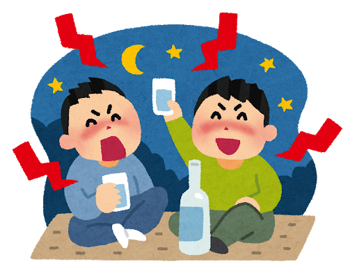 【酔っ払い】酒の規制について考えるトピ【アル中】