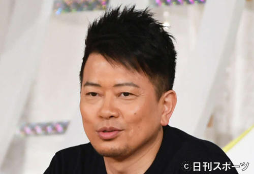 宮迫「一時の渡部よりも上」有吉と夏目アナ結婚祝福 - 結婚・熱愛 : 日刊スポーツ