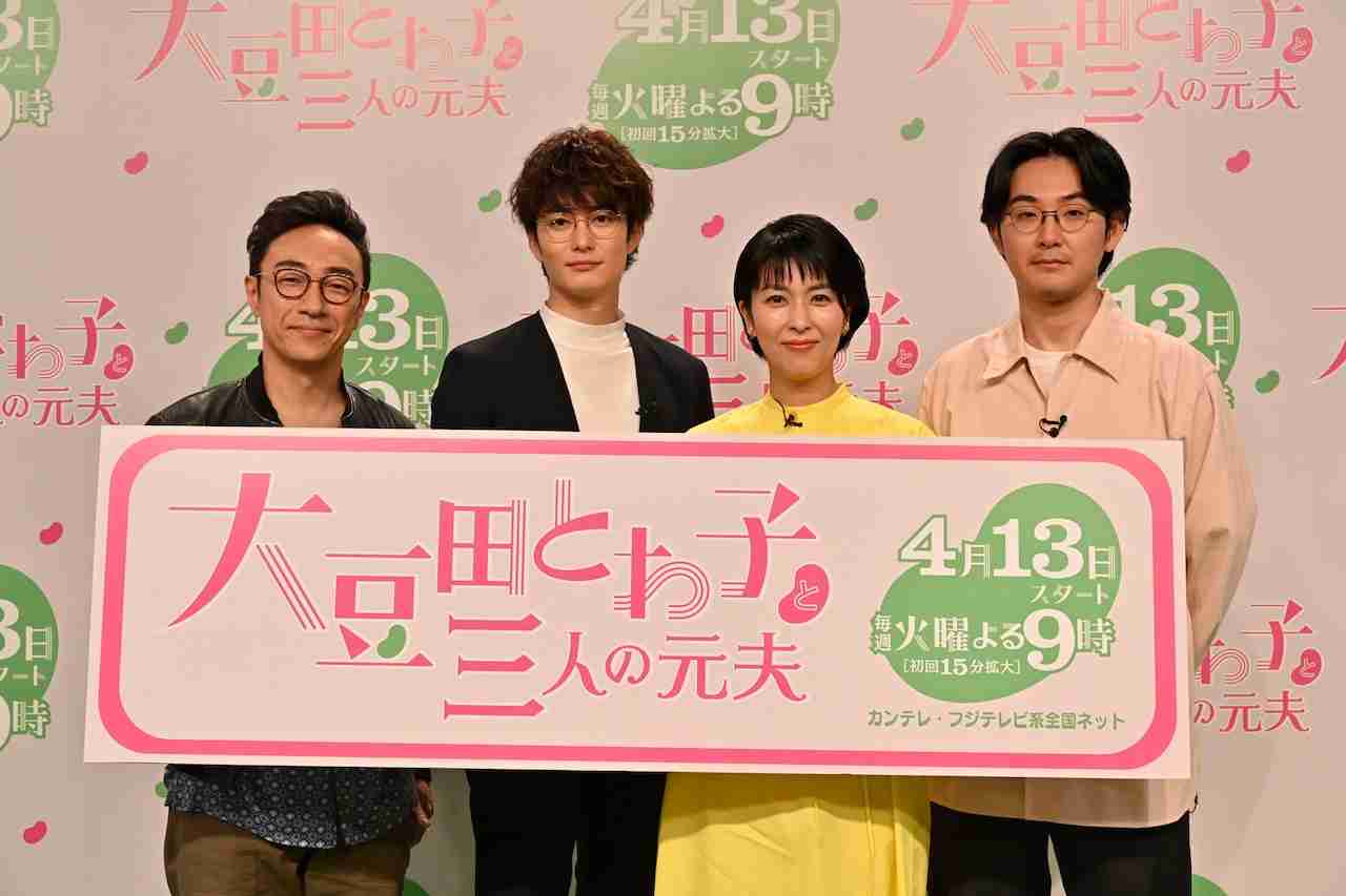 東京03飯塚、メンバー愛さく裂　「大豆田ー」の角田演技絶賛で「豊本もすげーからな」