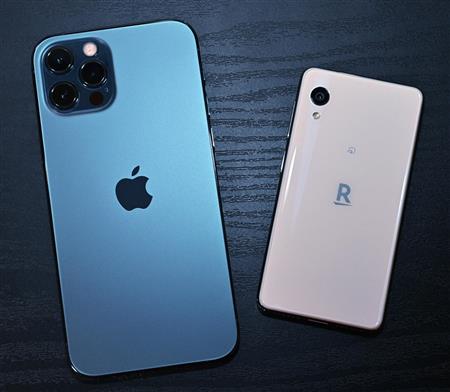 楽天モバイルでのiPhone取り扱いに激震「他のキャリアが食われる」