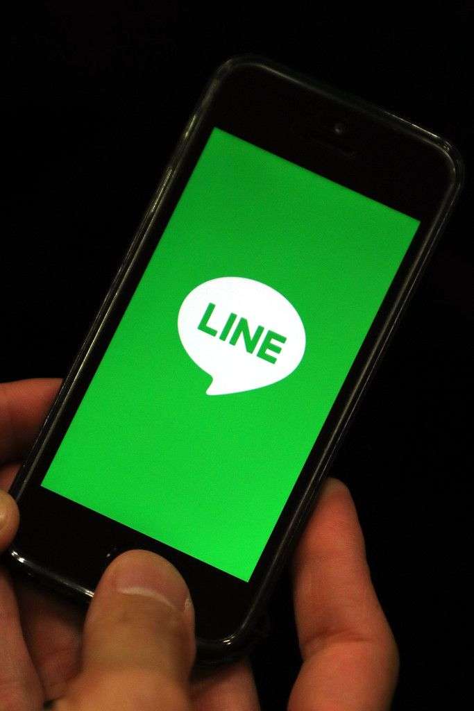 ＬＩＮＥ出身、政府ＩＴ室に２人　非常勤「守秘義務は徹底」：時事ドットコム