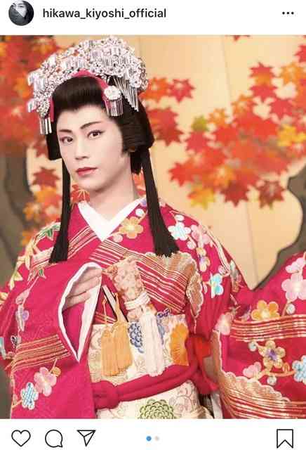 氷川きよしがお姫様に変身！　艶やかな和服ショットに「めっちゃめっちゃ美しい」と称賛の声