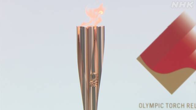 五輪聖火リレー 松山市内では中止に 組織委が決定 | 聖火リレー オリンピック | NHKニュース