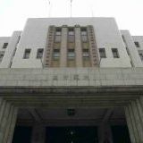 吉村「GoTo大阪一杯来てくださぁい！」吉村「病院削減して病床減らしました」  吉... | ガールズちゃんねる - Girls Channel -