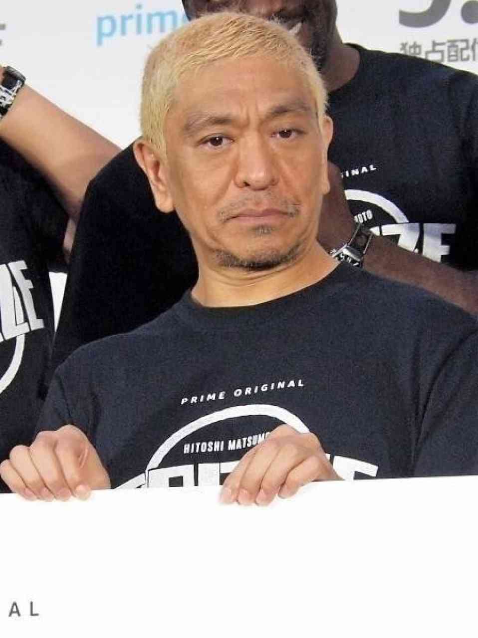 松本人志、太田光の“隠れた趣味”に興味津々「何のシリーズやろ？」 妻・光代が知られざる素顔を暴露 | リアルライブ