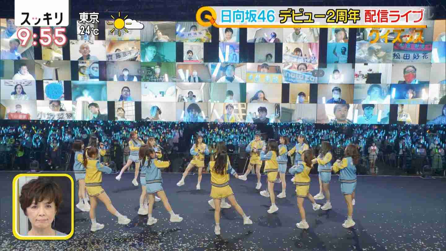 日向坂46、『高校生クイズ』メインサポーターに就任 乃木坂46からバトンタッチ