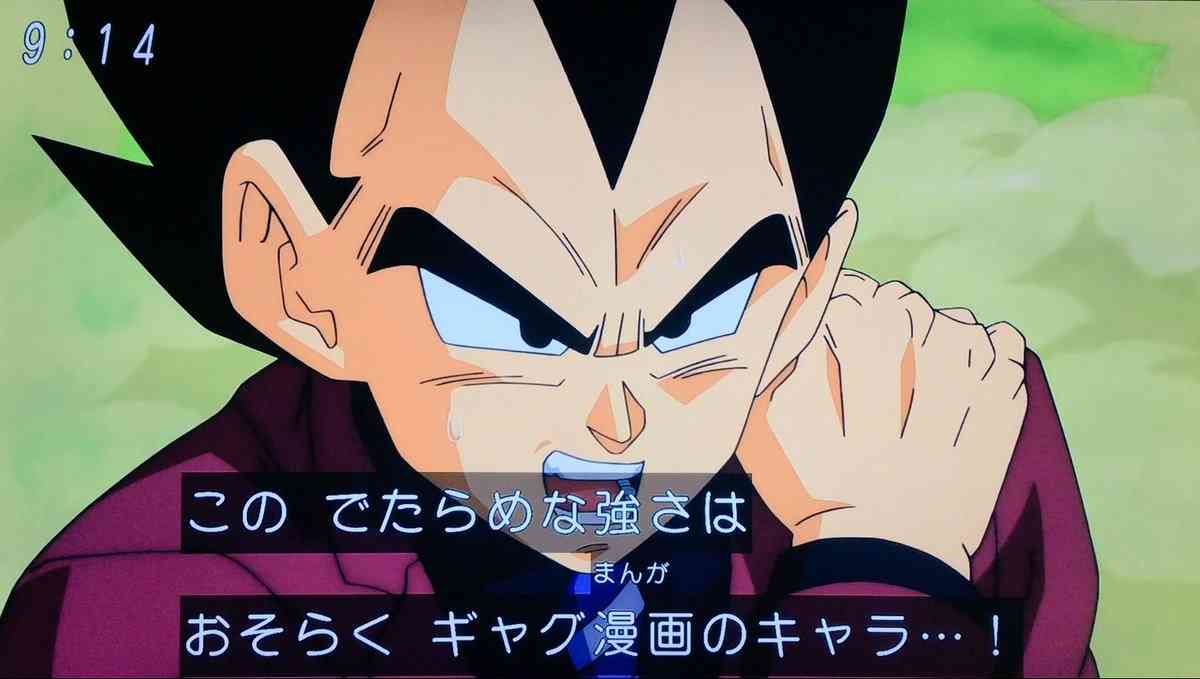 いくら漫画・アニメとはいえ、やりすぎだと思ったことを挙げるトピ