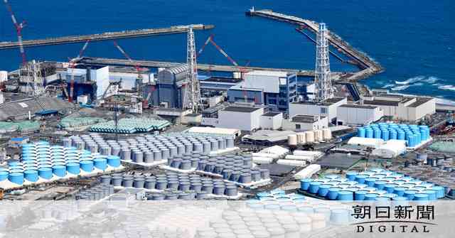 東電が原発処理水で魚を飼育へ　風評対策に役立てる狙い：朝日新聞デジタル