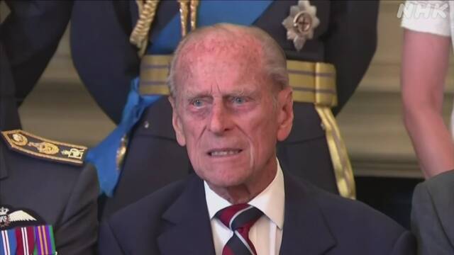 イギリス フィリップ殿下 死去 99歳 エリザベス女王の夫 | おくやみ | NHKニュース