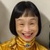yoshiko takehara 竹原芳子 on Twitter: 