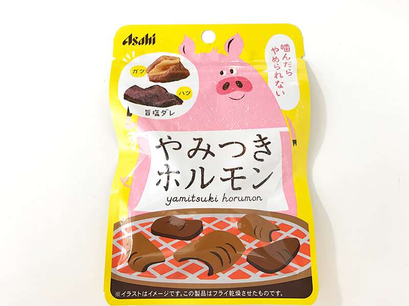 食べたとき感動したお菓子