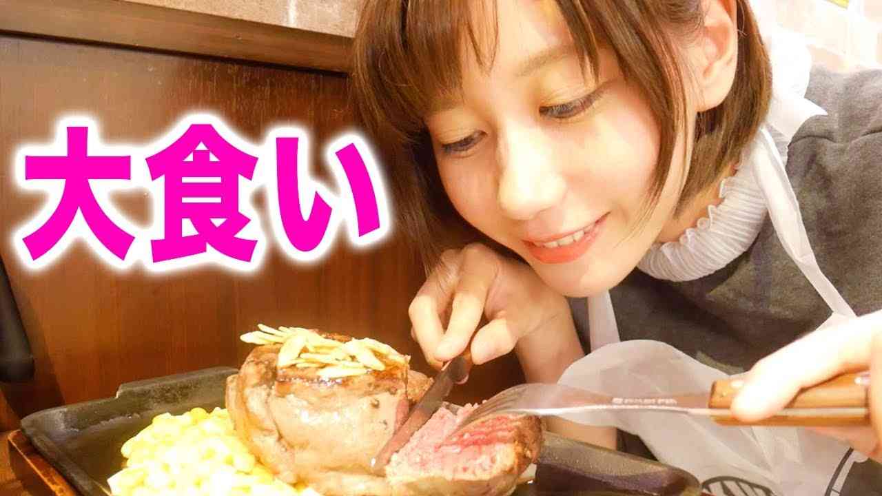 いきなりステーキを死ぬほど食べた - YouTube