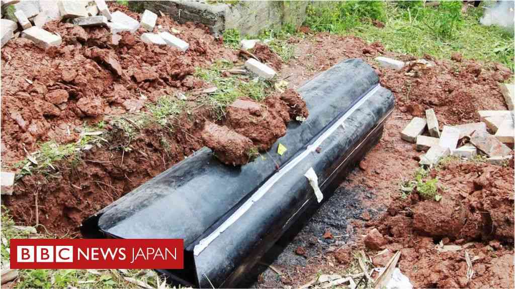 火葬より土葬希望……火葬の「替え玉」遺体を得るため無関係の男性殺害　中国 - BBCニュース