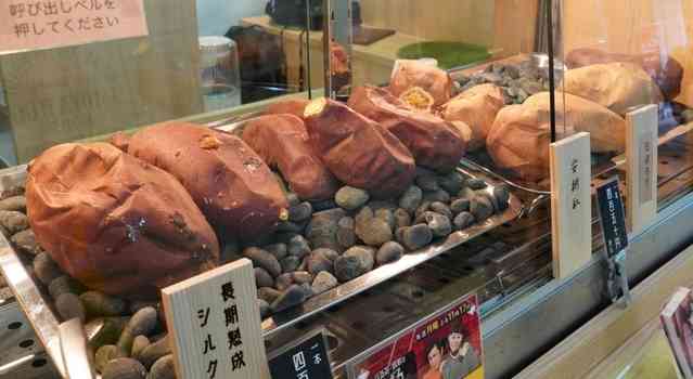 「ほくほく」から「ねっとり」へ　焼き芋にも熟成ブーム