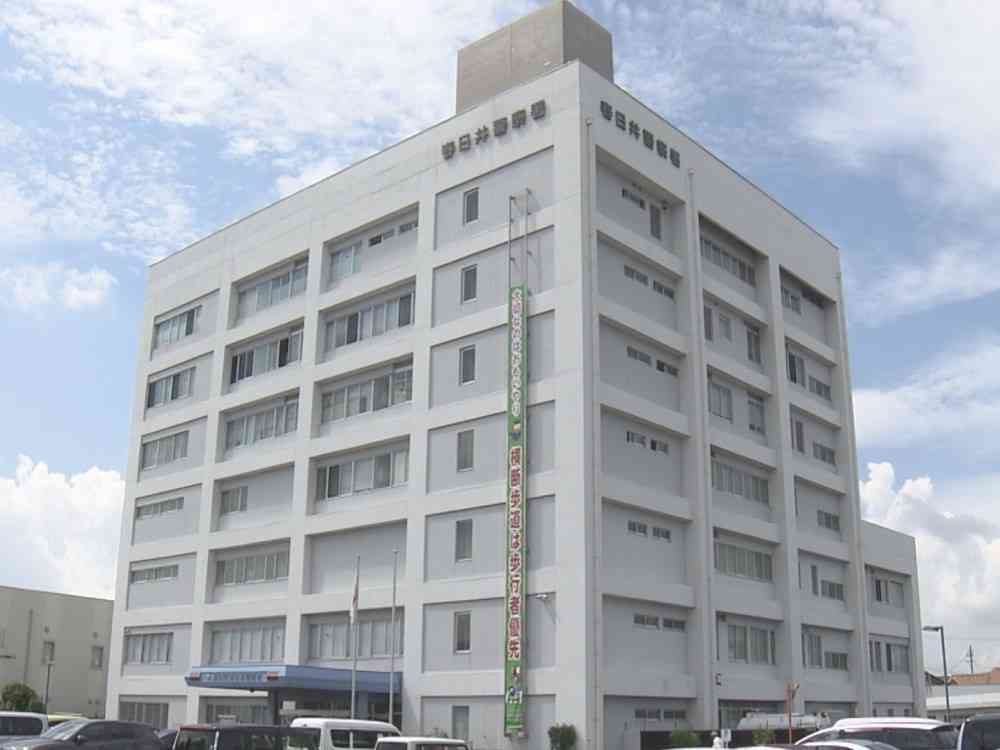 公園で1人で遊んでいた8歳女児に強制わいせつか 自称カメラマンの男再逮捕 前日にも同様事件で既に逮捕（東海テレビ） - Yahoo!ニュース