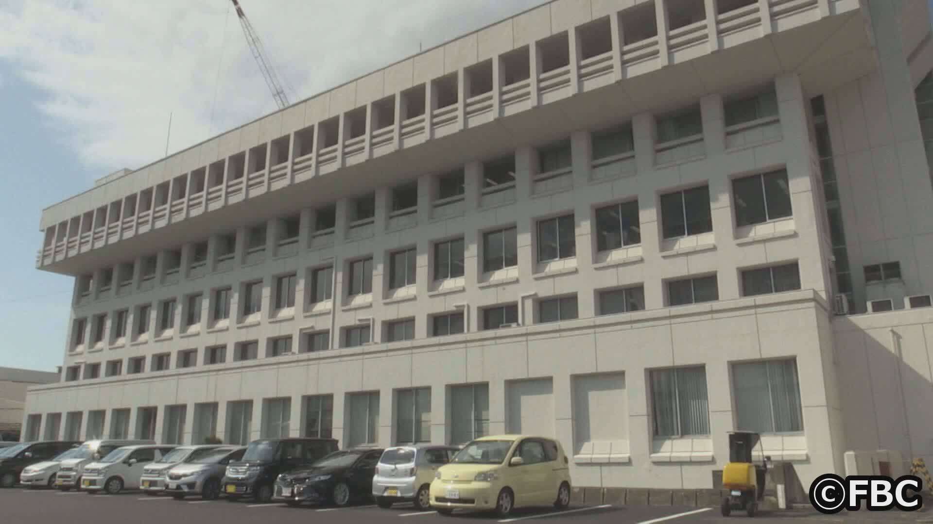 保育士が園の女児にわいせつ行為し撮影まで（FBC 福井放送） - Yahoo!ニュース