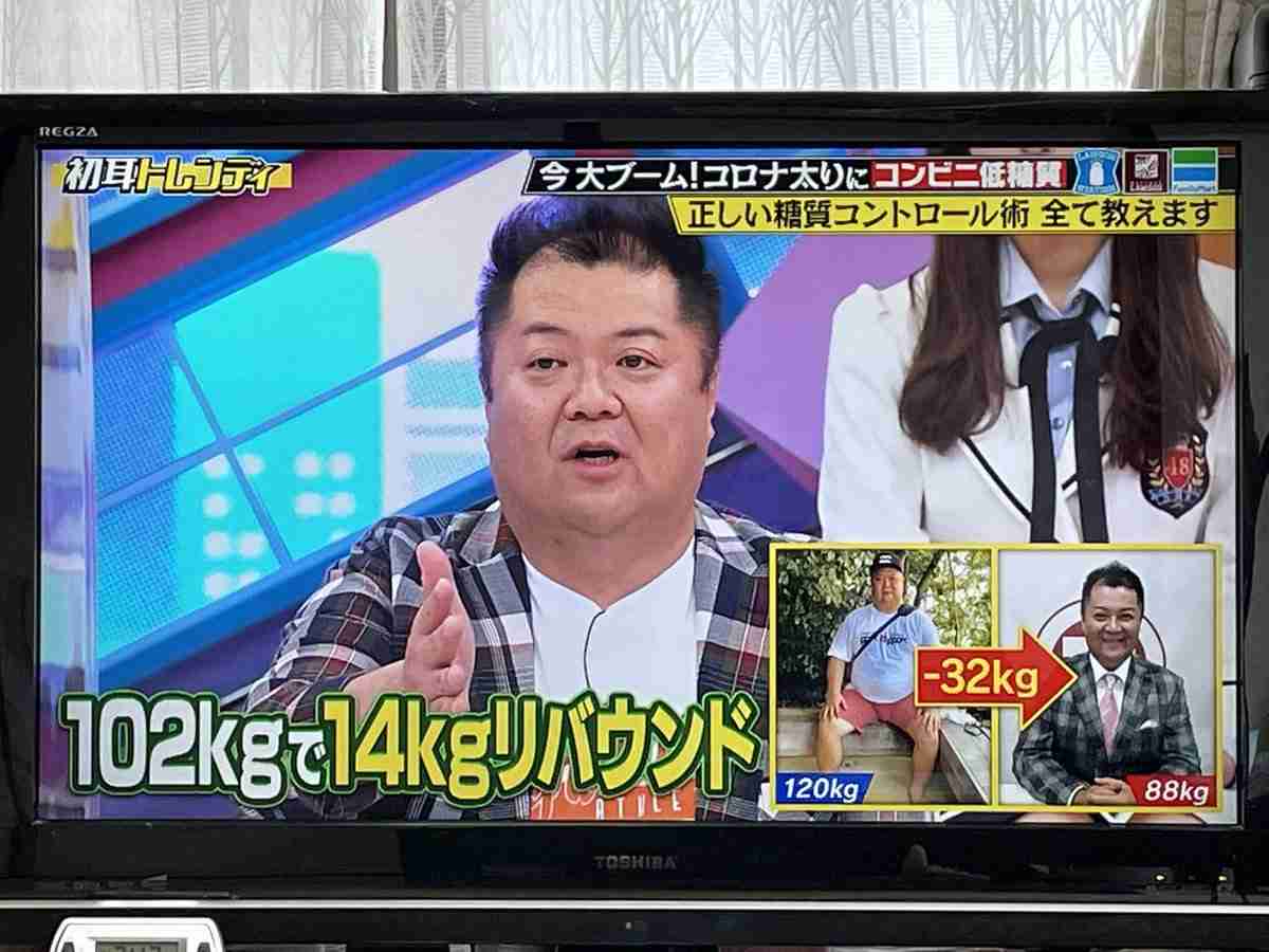 ブラマヨ小杉竜一、32キロ痩せるもリバウンド　その理由は「長すぎるチートデイ」