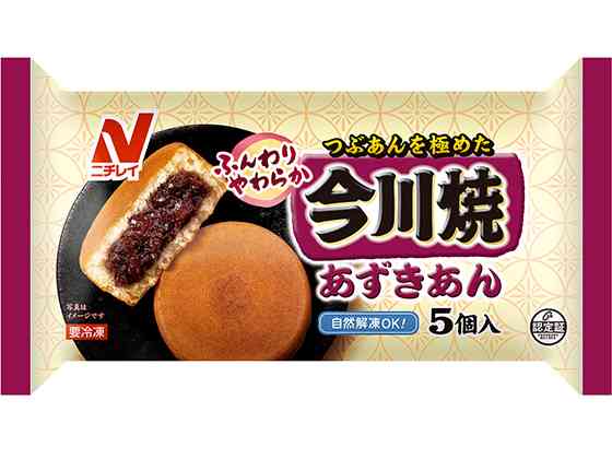 冷凍食品のおすすめ（ジャンル問わず）