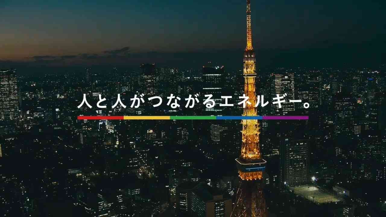 【TVCM】「世界の日の出」篇 60秒 - YouTube