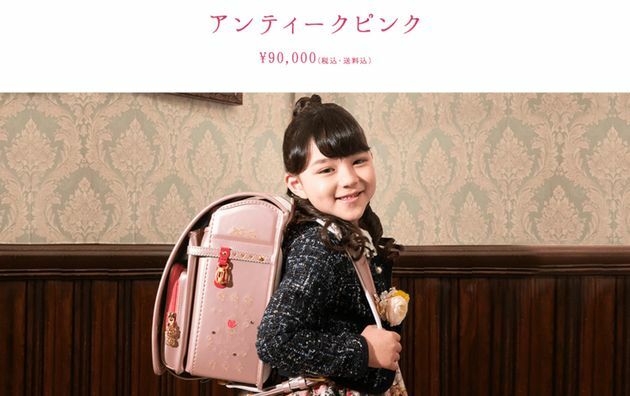 東京ディズニーリゾートがランドセルの受注販売を発表。「卒業しているけど欲しい」と話題に