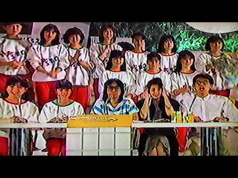 とんねるず   1986TV   当時のカリスマ石橋貴明　大暴れ！ - YouTube