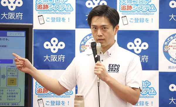 【吉村洋文】吉村府知事また妄言「大阪は早めに人工呼吸器」に批判殺到｜日刊ゲンダイDIGITAL