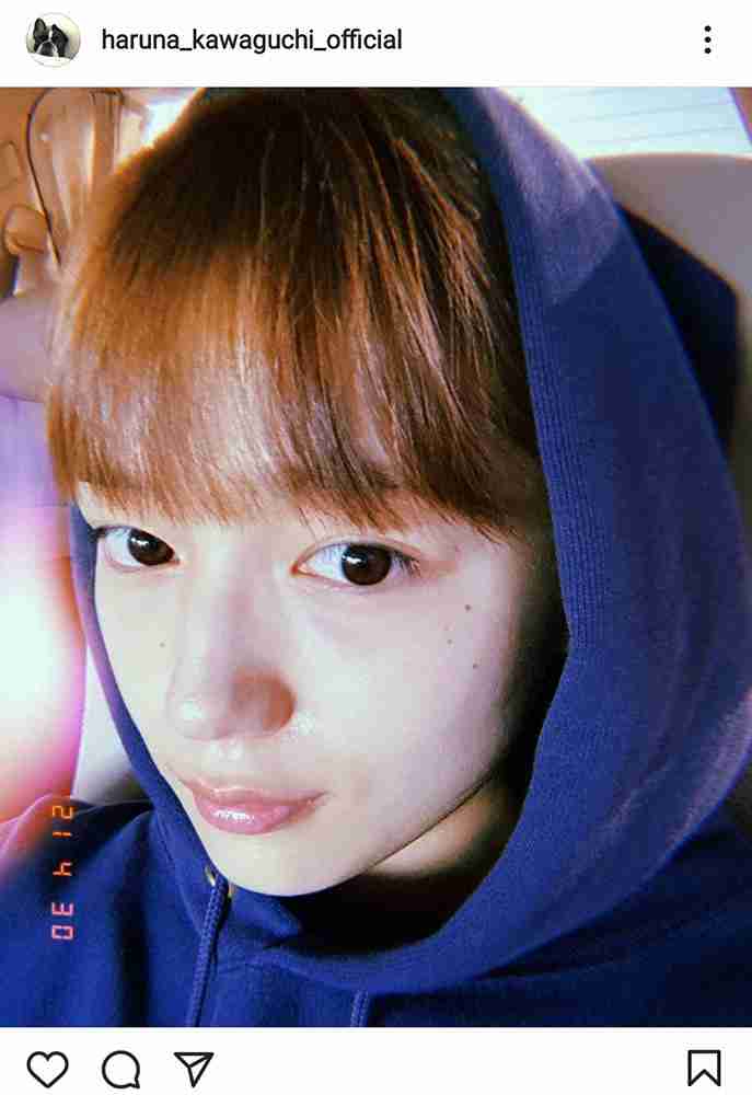 川口春奈「今日も今日とて」スッピン？写真にファン絶賛「なんてキレイな肌とお鼻」「可愛すぎ」