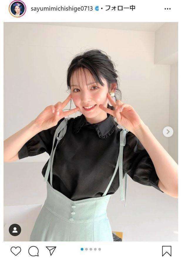 道重さゆみ ザ・アイドルなフリル&ミントカラーに「同じ服買う」