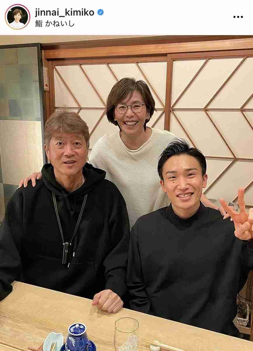 陣内貴美子さん、桃田賢斗のおっちょこちょい素顔を暴露「はい、こんな子です」