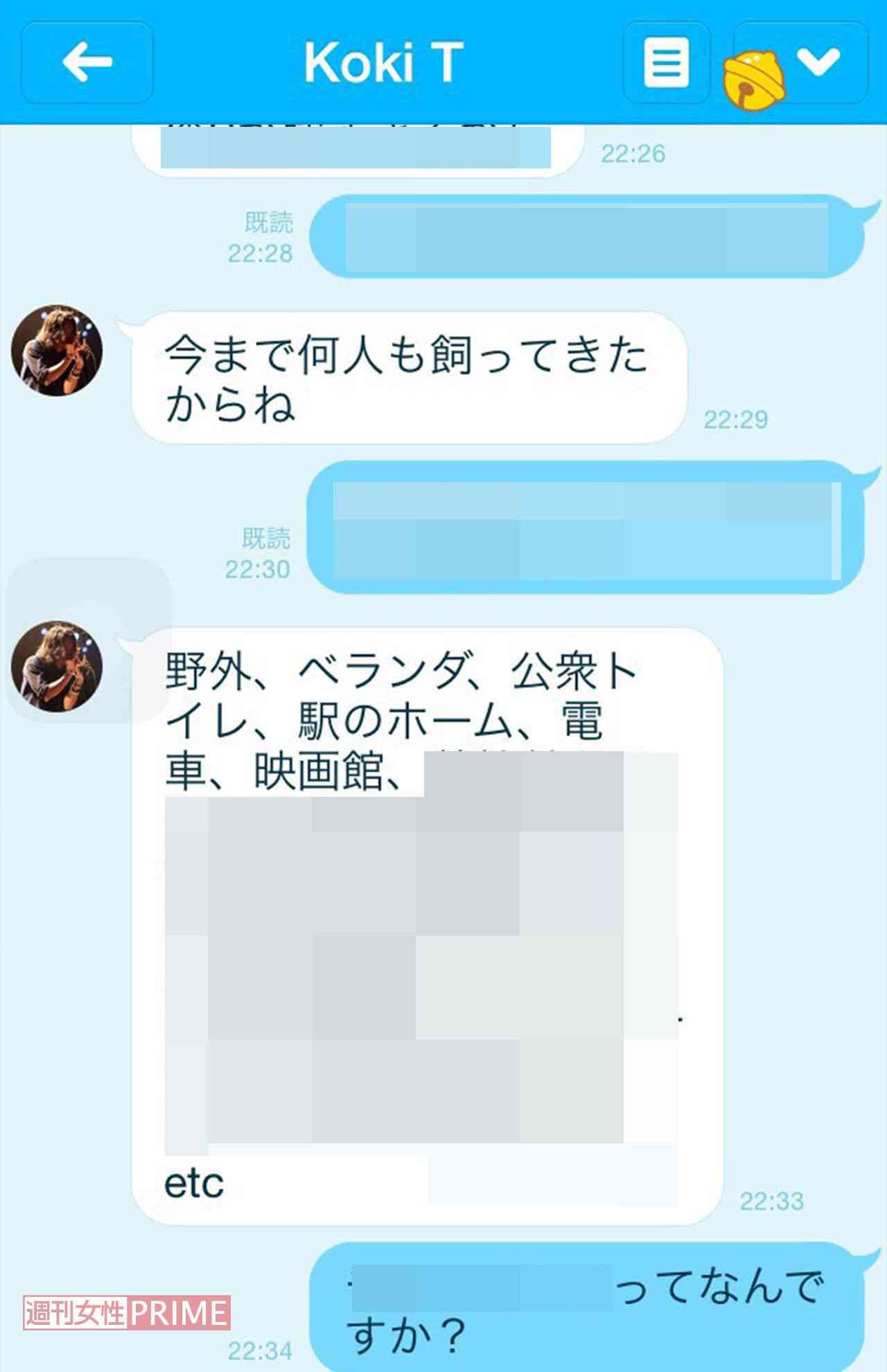 いろんなアジアのイケメンが見たい　part14