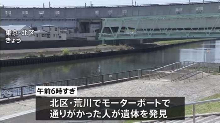 小学生助けようと川に飛び込んだ男性遺体で発見 都内の４０代男性｜TBS NEWS