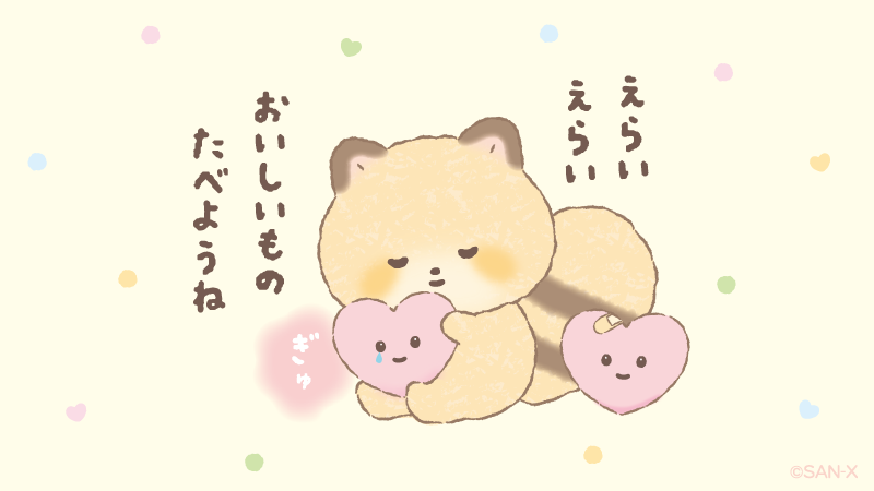 無職だけどまだ働けそうにない人…