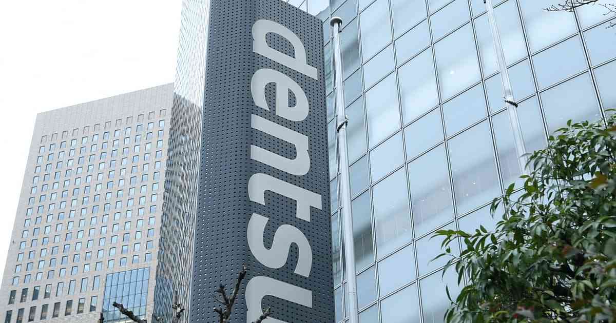 電通が6000人弱削減　海外事業の12.5%: 日本経済新聞